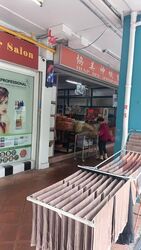 Bedok North Street 3 (D16), Retail #630132601